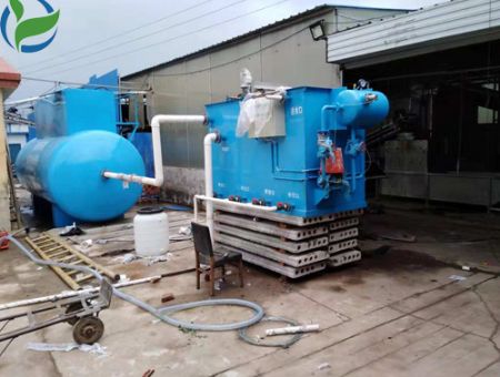 點(diǎn)擊查看詳細(xì)信息<br>標(biāo)題：口腔牙科診所一體化污水處理設(shè)備  閱讀次數(shù)：3026